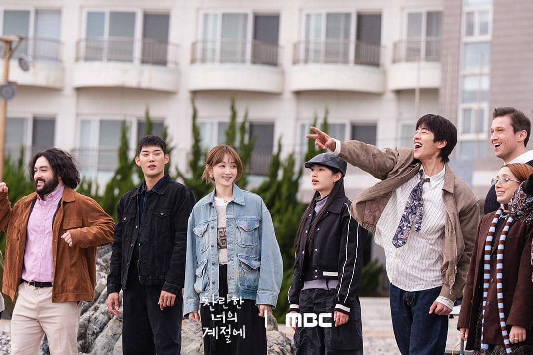 still cut drama Korea In Your Radiant Season