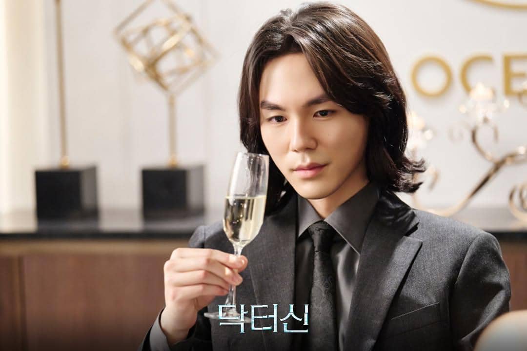 still cut Doctor Shin 