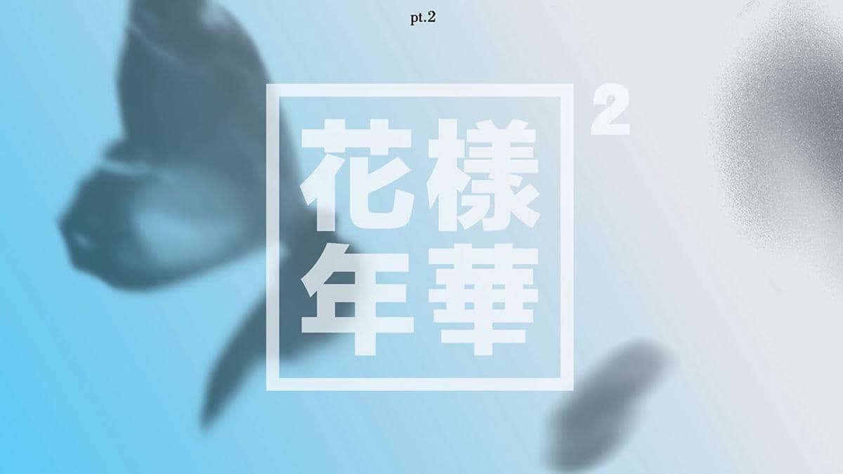 MV Autumn Leaves - BTS 