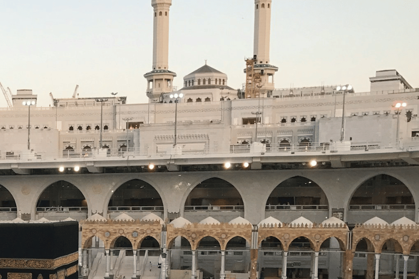 imam masjidil haram