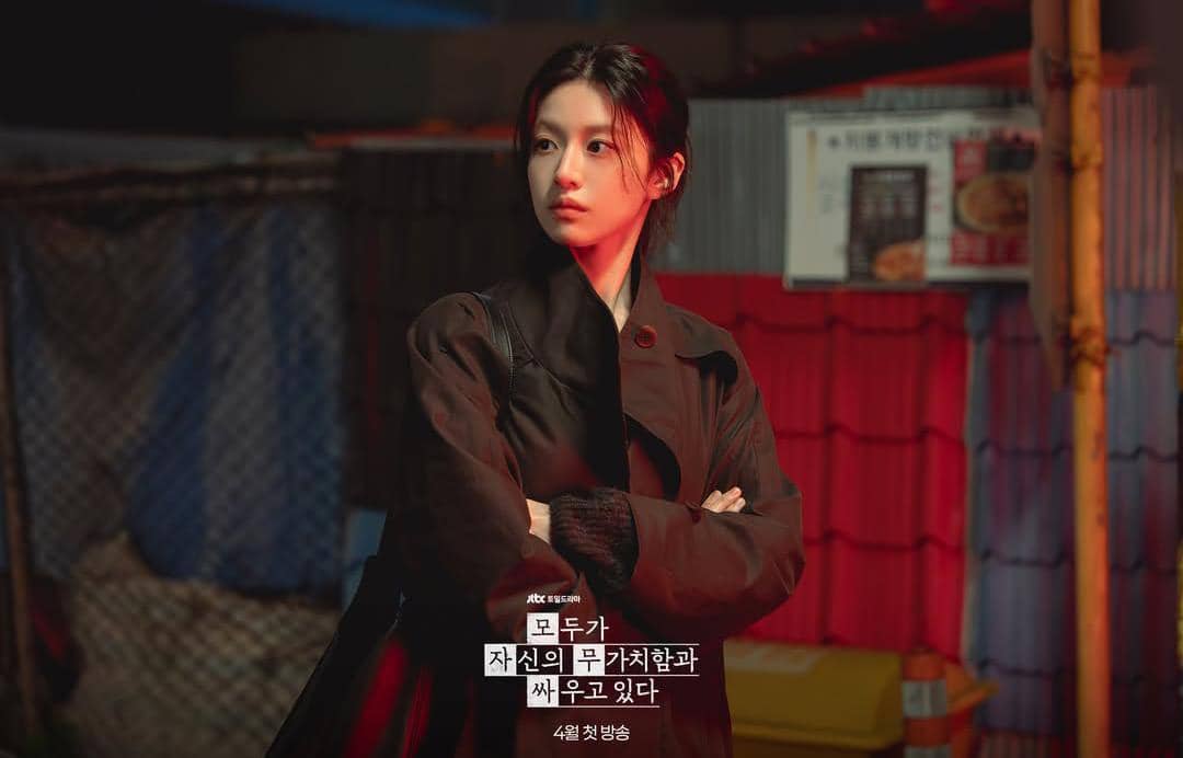 4 KDrama Baru Pemain Can This Love Be Translated?