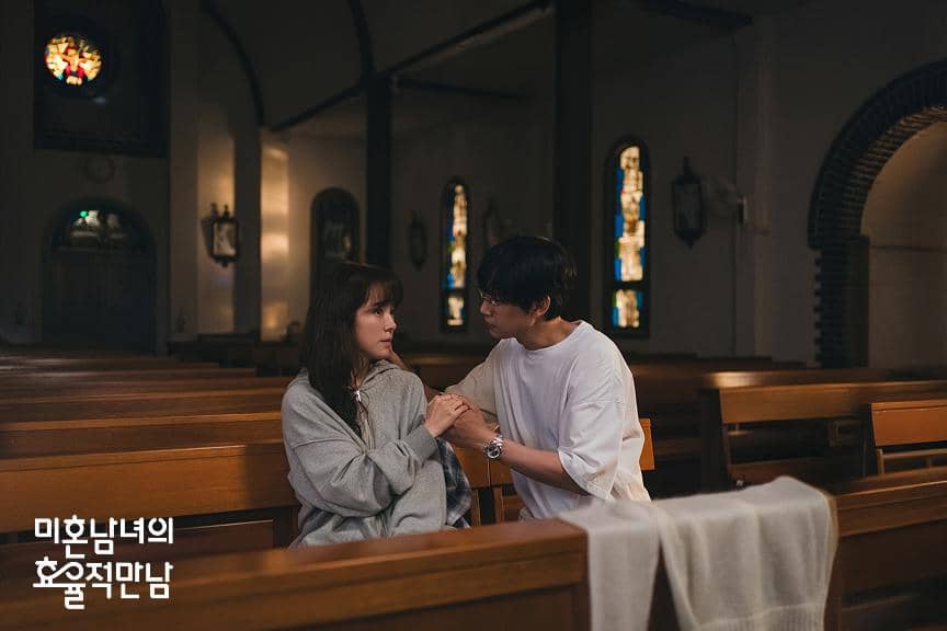 cuplikan drama The Practical Guide to Love