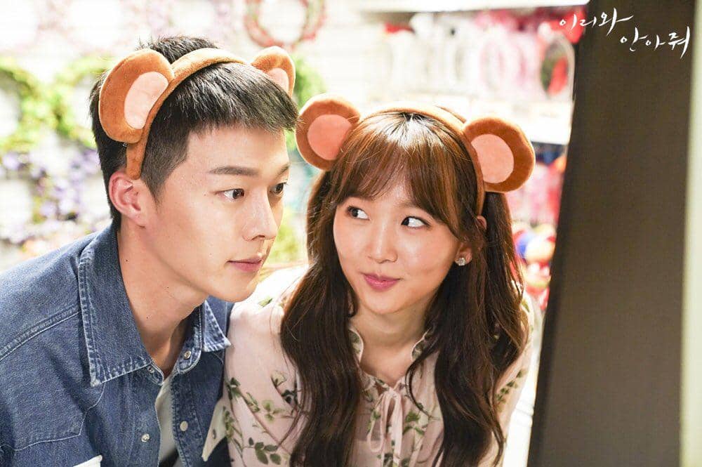 still cuts Come and Hug Me 