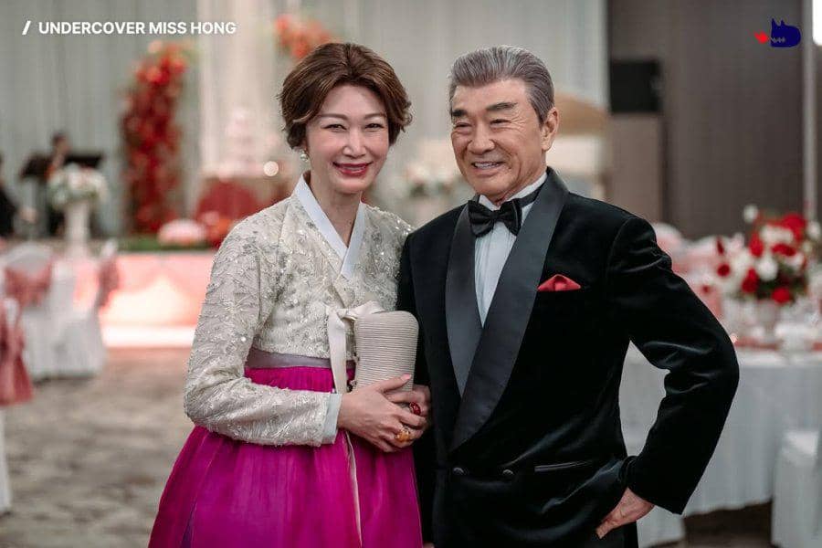 Still cut Undercover Miss Hong