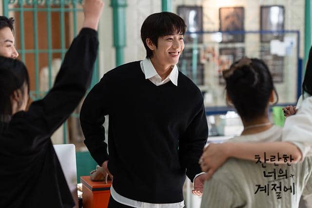 still cut drakor In Your Radiant Season