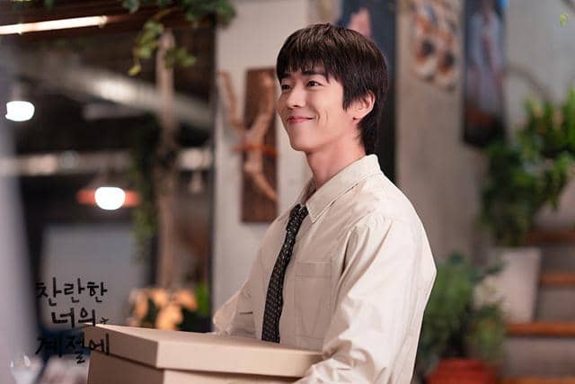 still cut drakor In Your Radiant Season