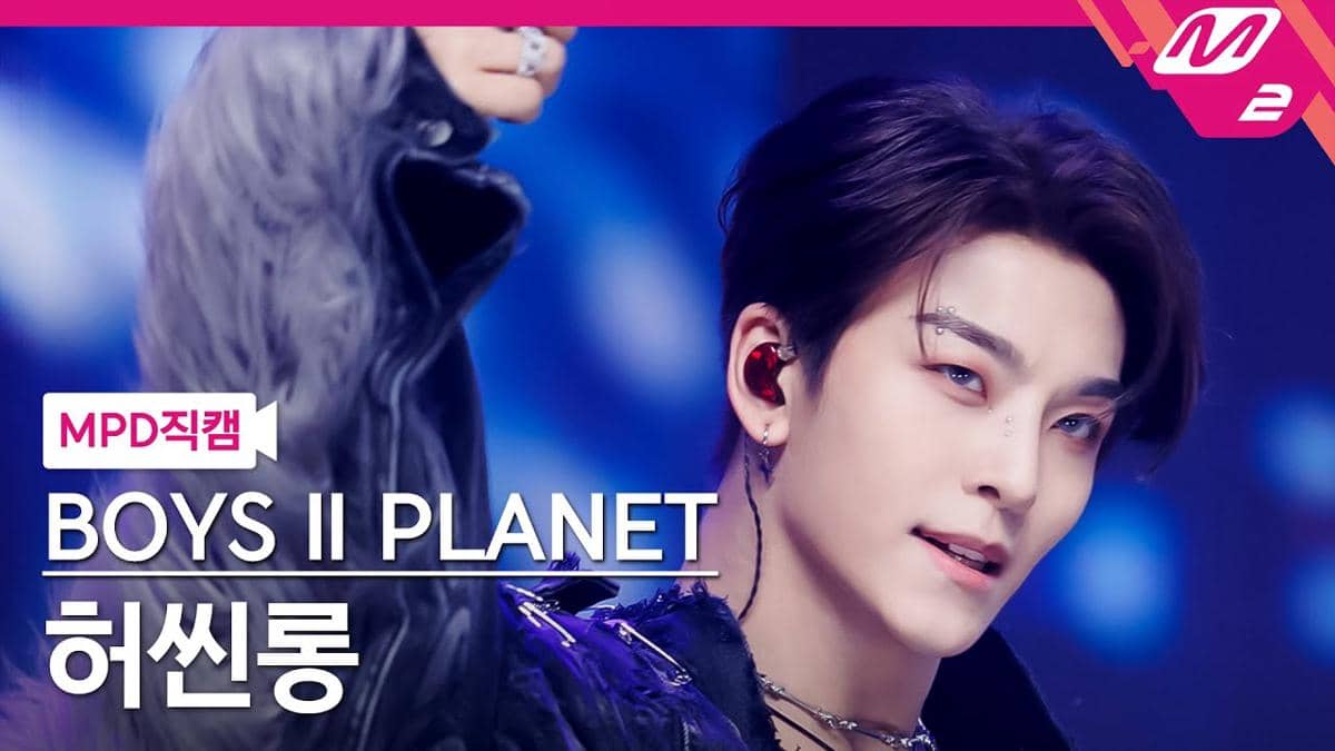 cuplikan fancam Xinlong ALPHA DRIVE ONE