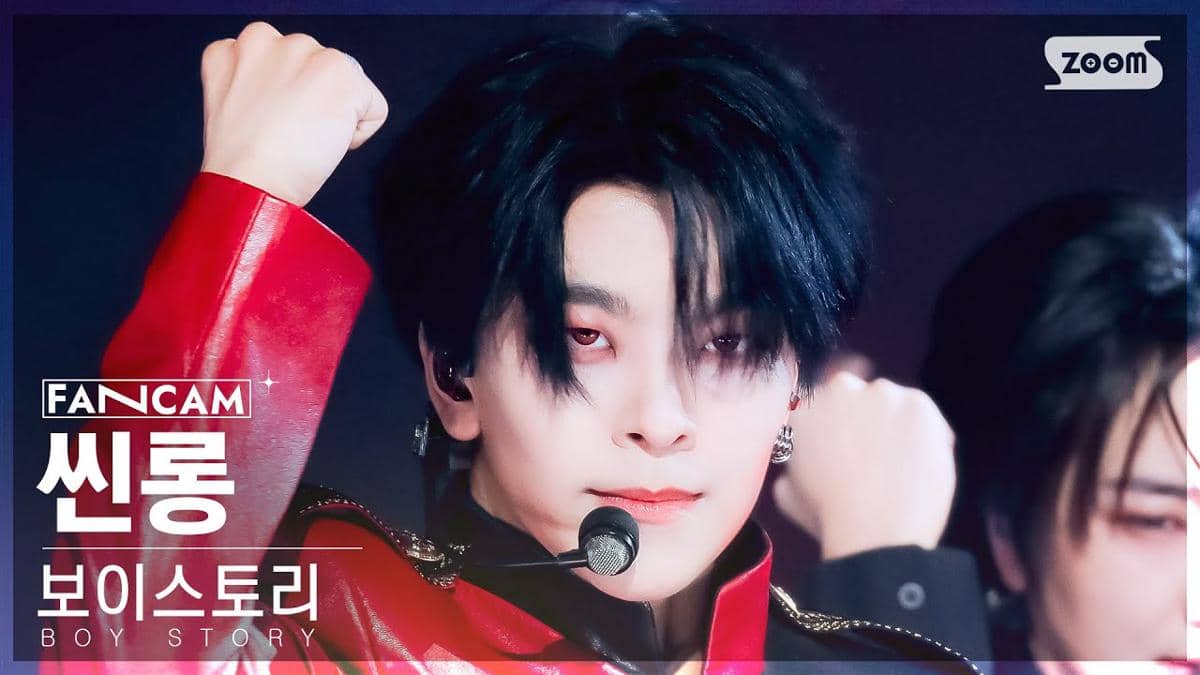 cuplikan fancam Xinlong ALPHA DRIVE ONE