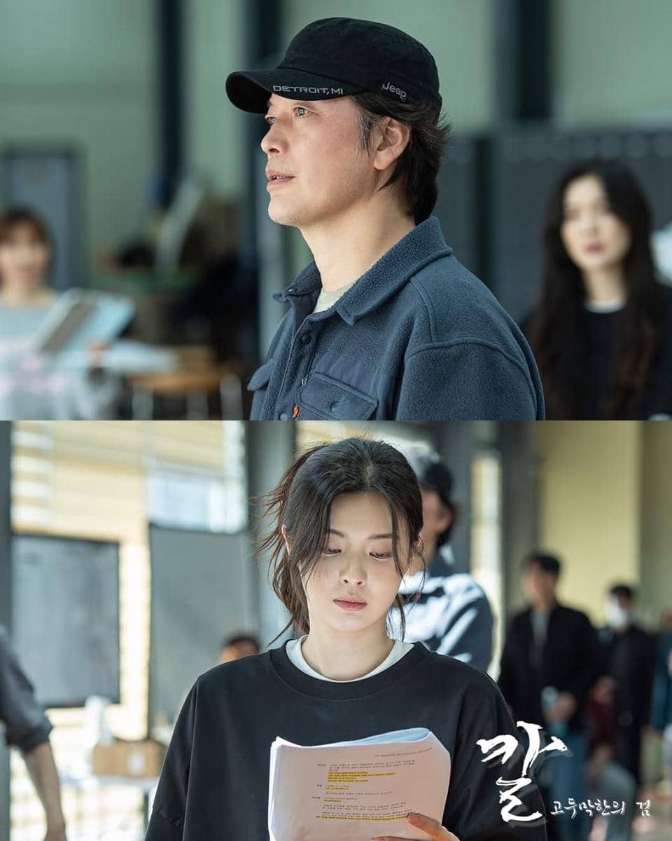 potret pembacaan naskah film The Sword: A Legend of the Red Wolf