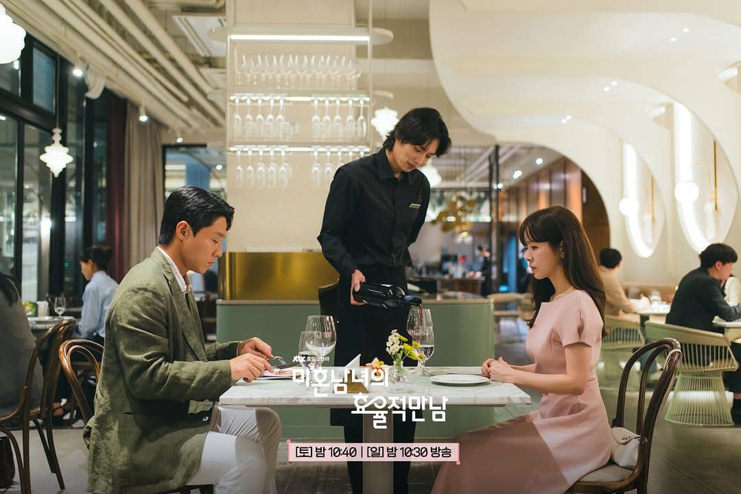 cuplikan drama The Practical Guide To Love