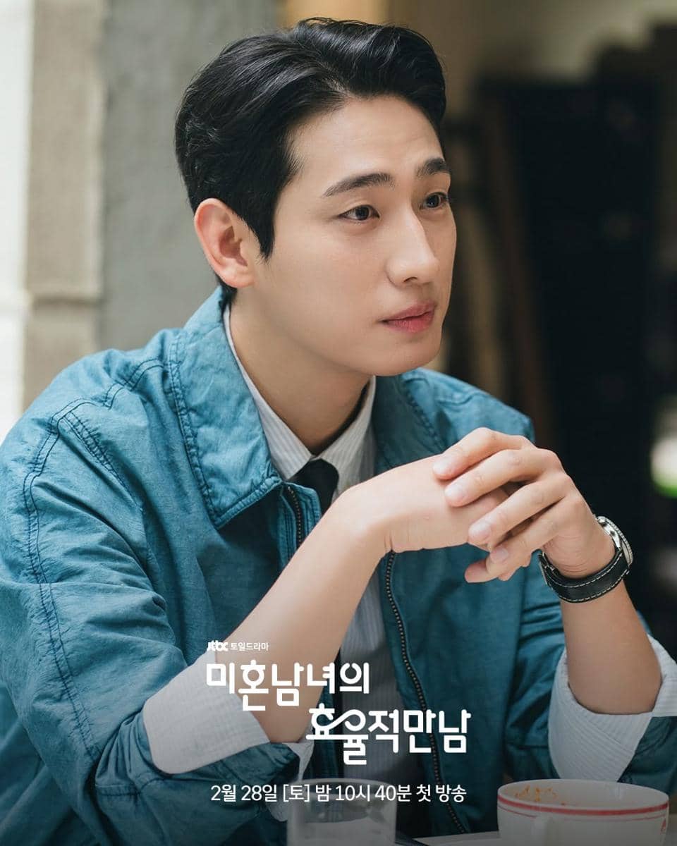 cuplikan drama The Practical Guide To Love