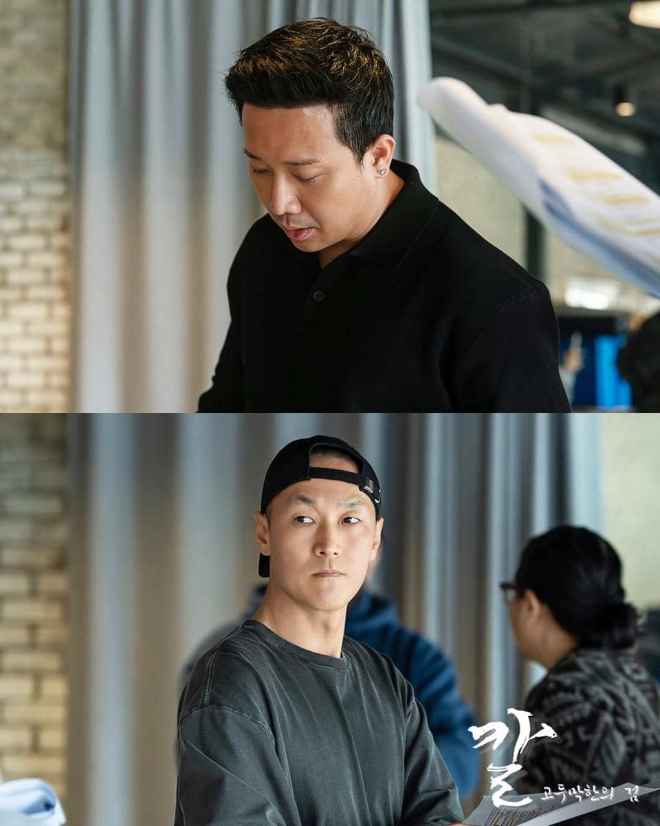 potret pembacaan naskah film The Sword: A Legend of the Red Wolf