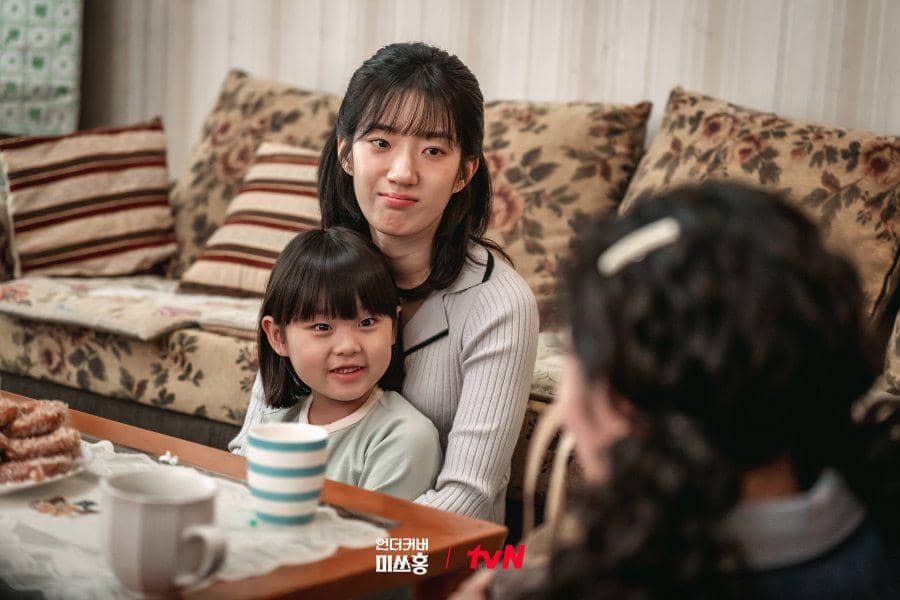 Still cut Undercover Miss Hong