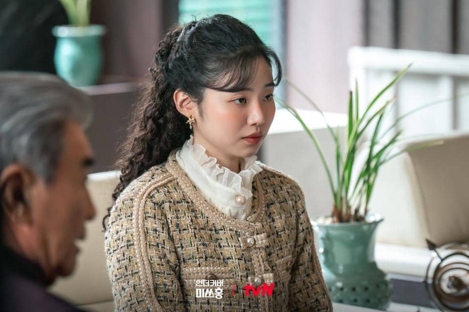 cuplikan drakor Undercover Miss Hong