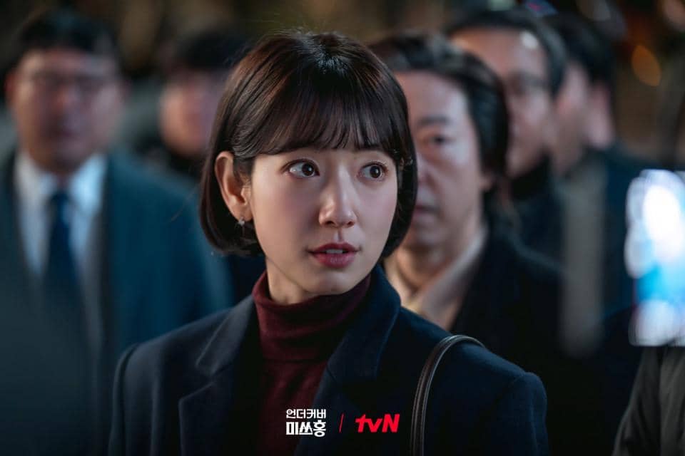 3 Karakter Tak Terduga Membantu Keum Bo di Ending Undercover Miss Hong