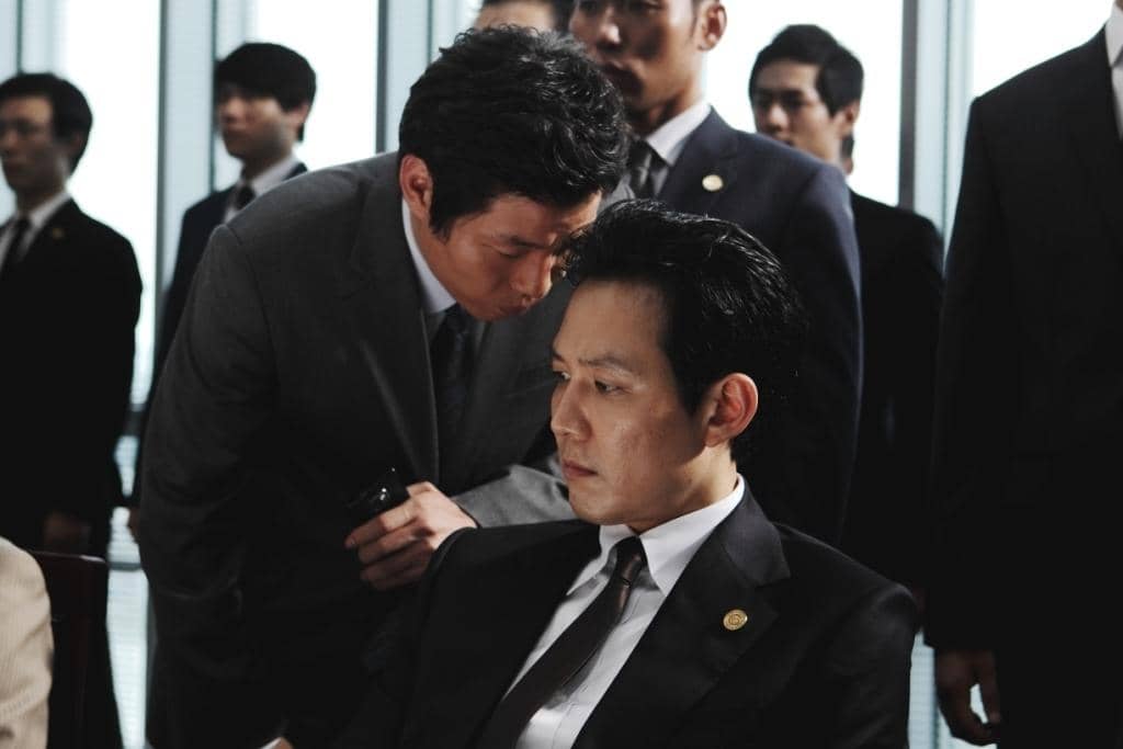 cuplikan film New World 