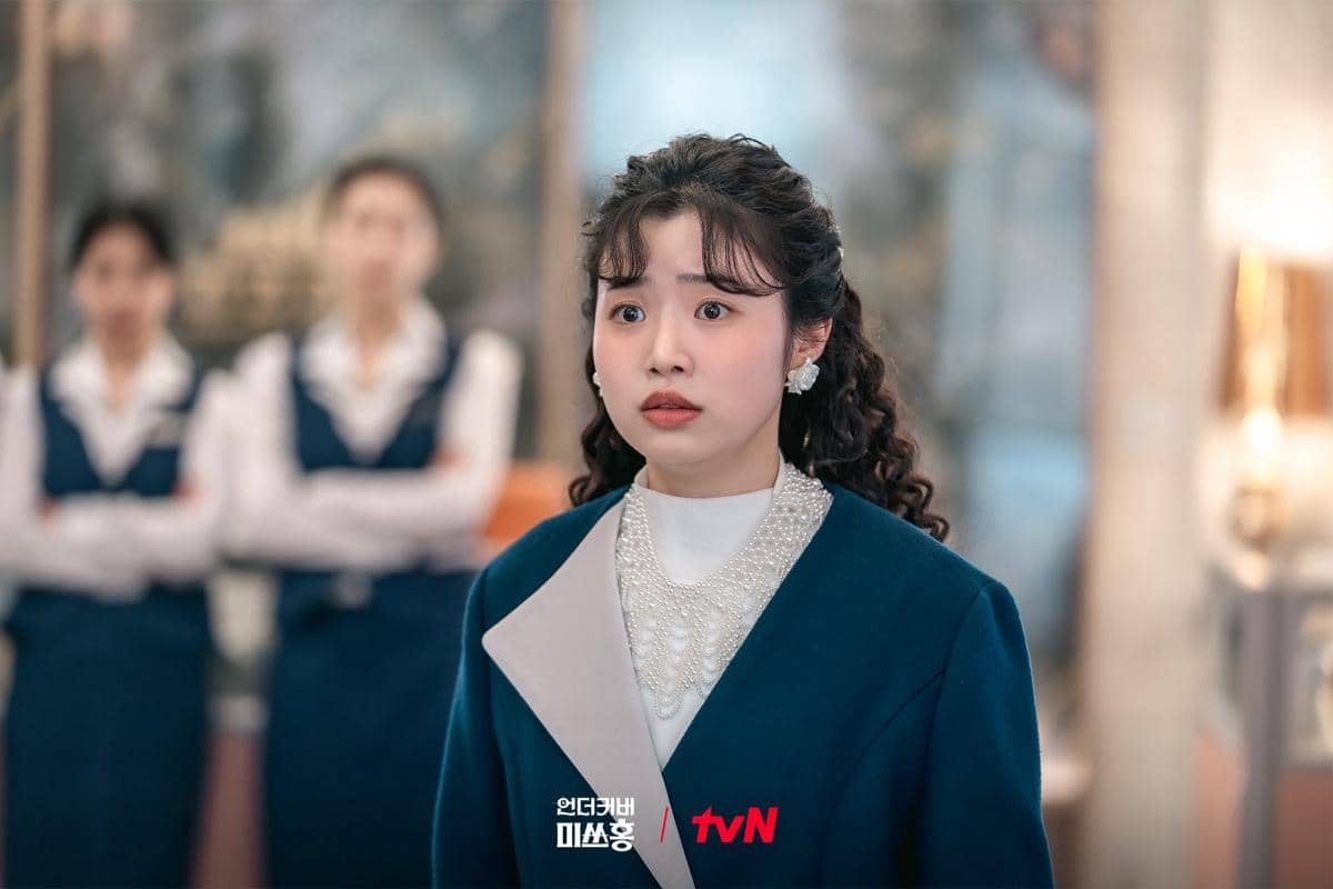 Still cut Undercover Miss Hong