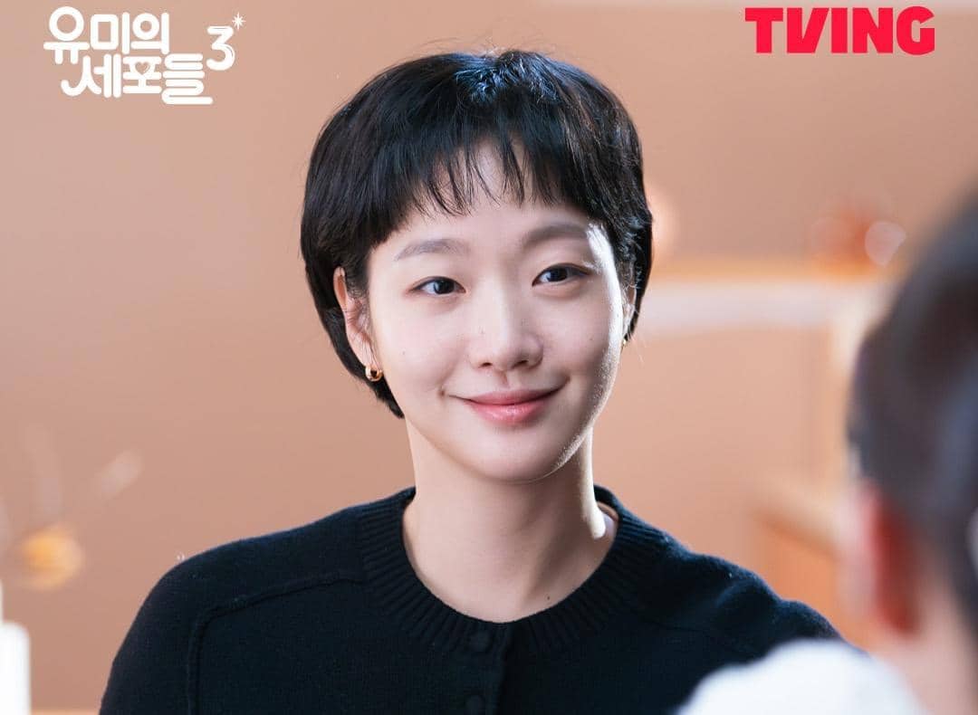 Kim Go Eun di drama Yumi’s Cells 3