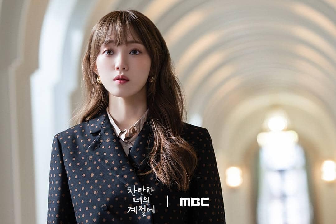 Cuplikan drama Korea In Your Radiant Season