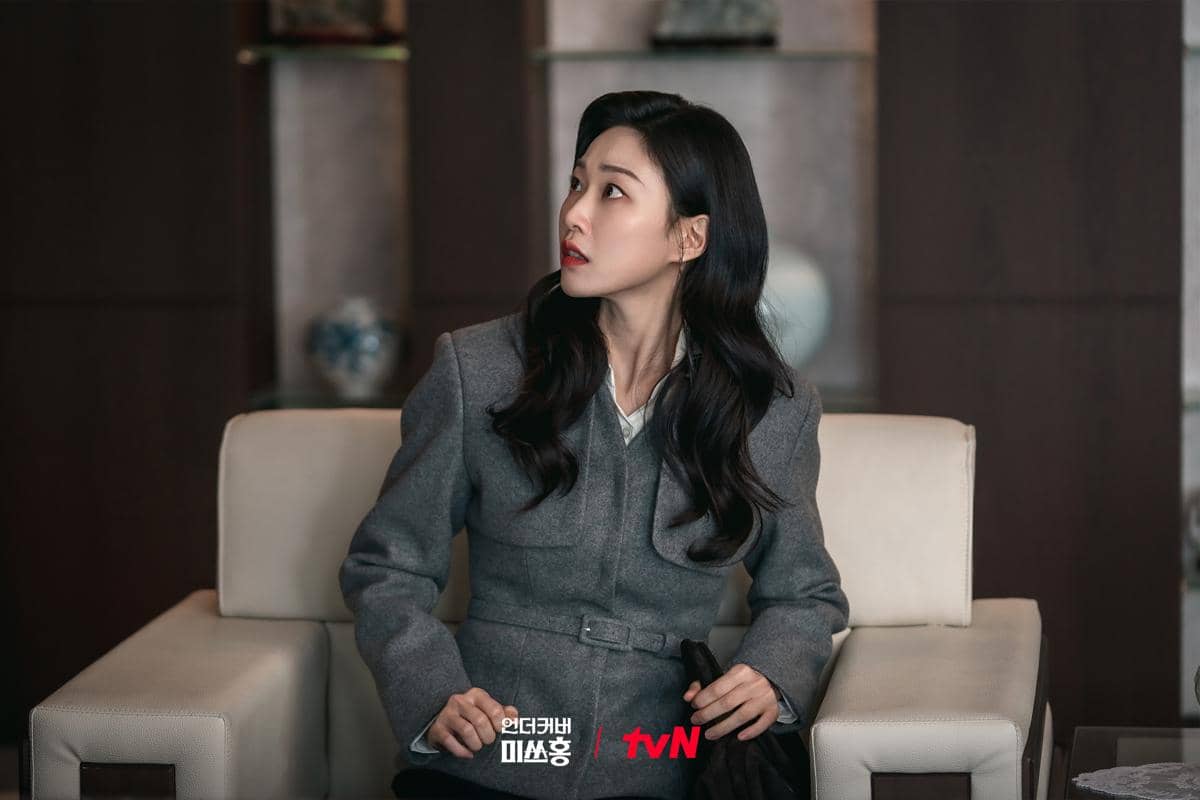 Still cut Undercover Miss Hong