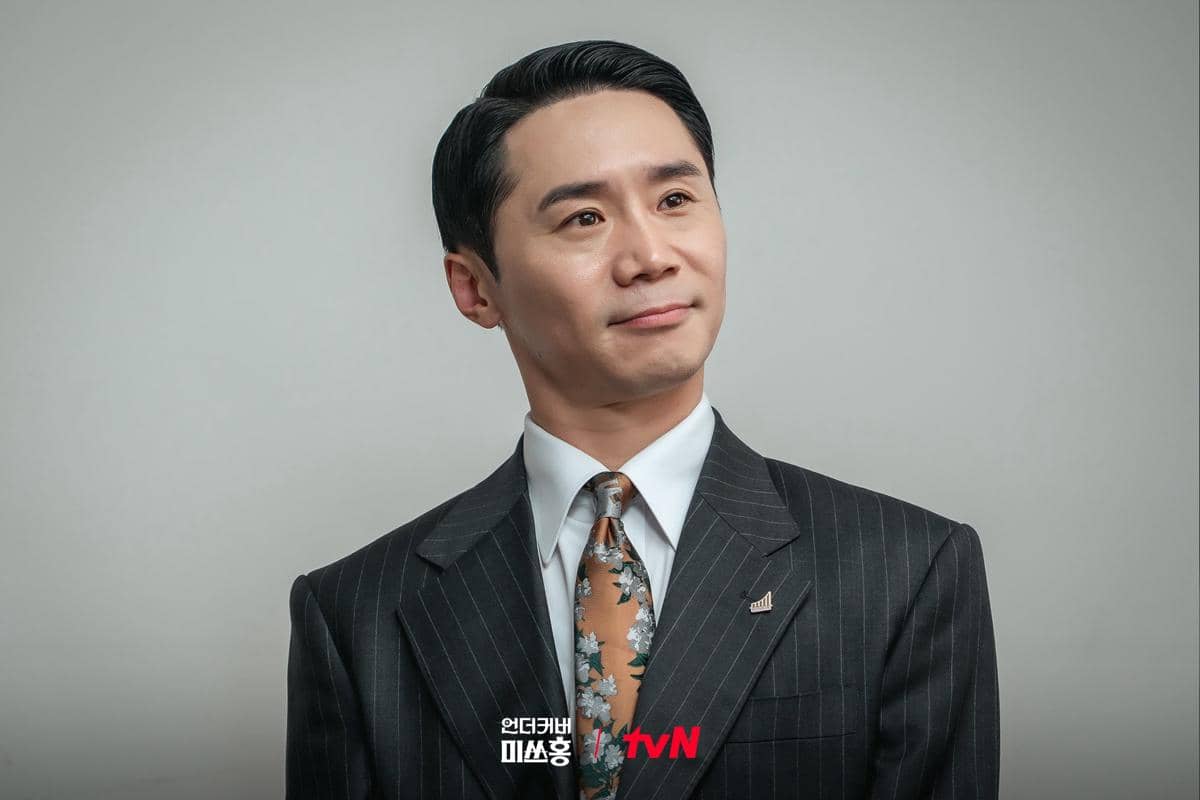 4 Alasan Cha Jung Il Jadi Presdir di Ending Undercover Miss Hong