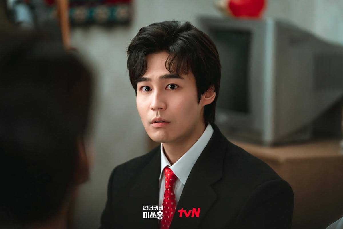 Jang Do Ha di Undercover Miss Hong 