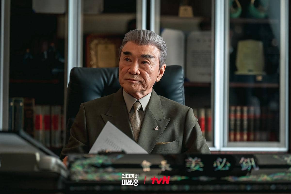 Lee Deok Hwa di drakor Undercover Miss Hong