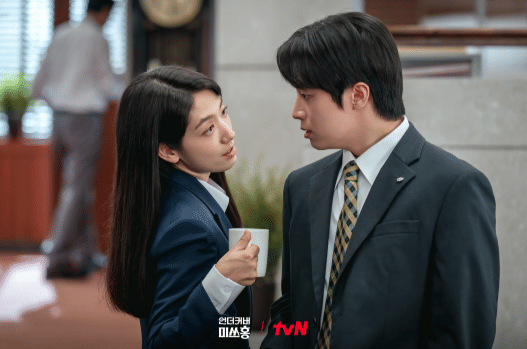 cuplikan drama Undercover Miss Hong