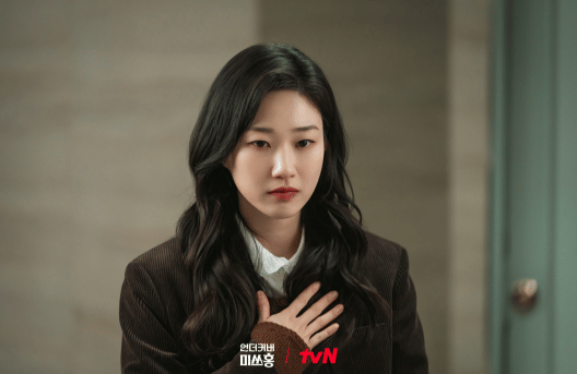 cuplikan drama Undercover Miss Hong