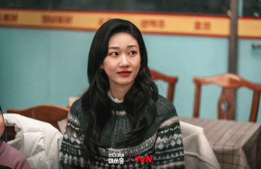 cuplikan drama Undercover Miss Hong