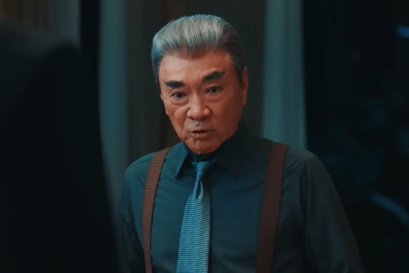 still cut drama Korea Undercover Miss Hong