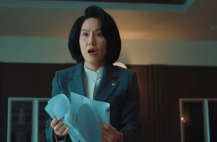 still cut drama Korea Undercover Miss Hong