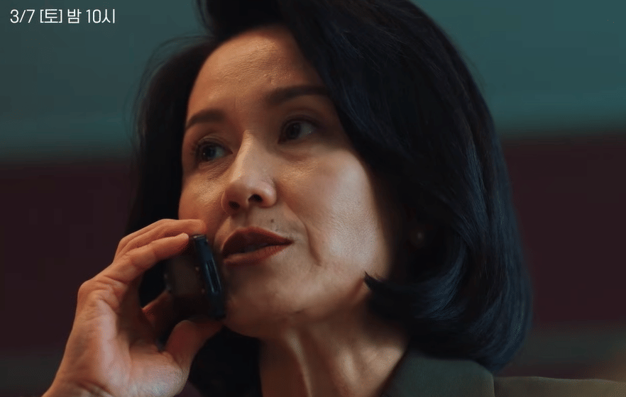 still cut drama Korea Undercover Miss Hong