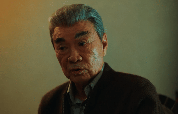 still cut drama Korea Undercover Miss Hong