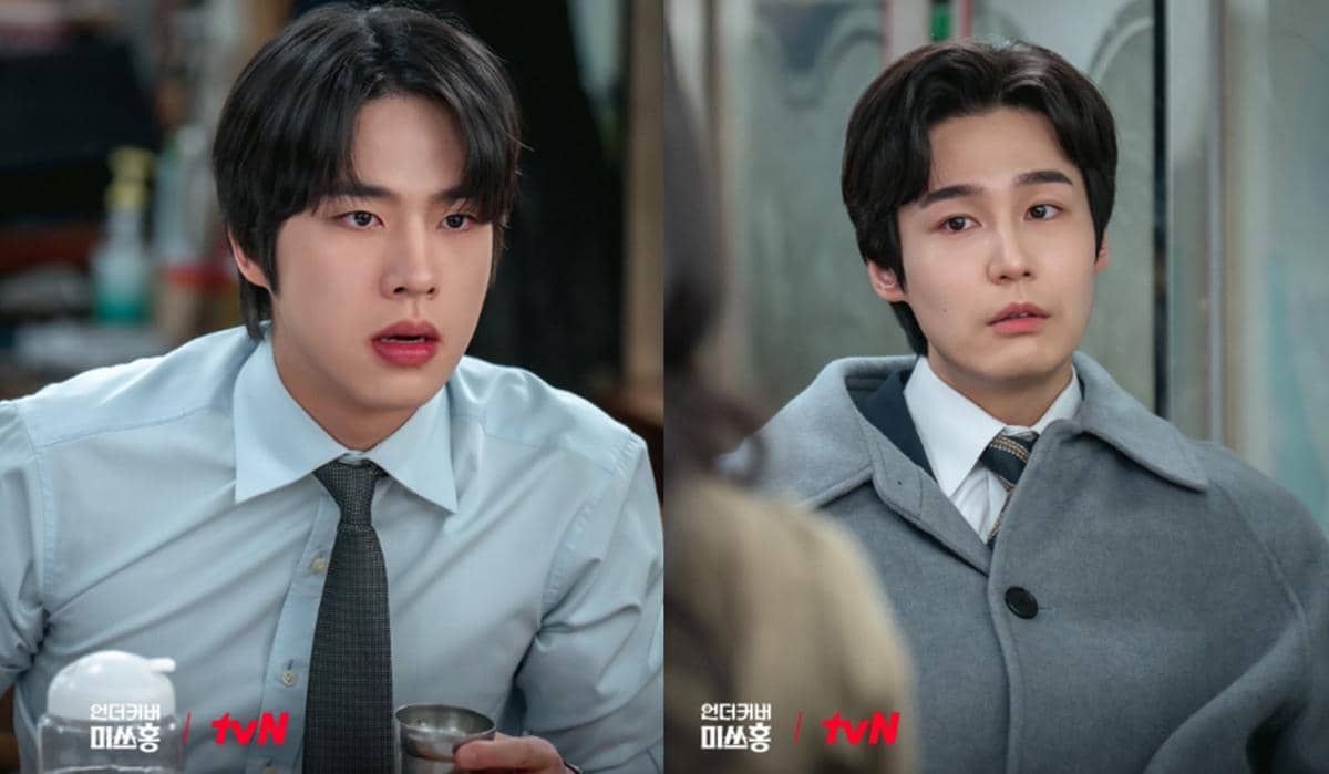 Cho Han Gyeol dan Lee Do Ha di drama Undercover Miss Hong