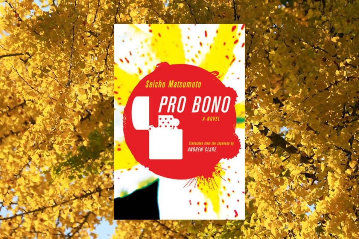 Pro Bono Seicho Matsumoto