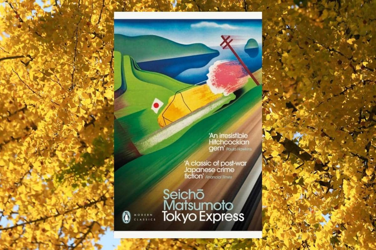 Tokyo Express Seicho Matsumoto