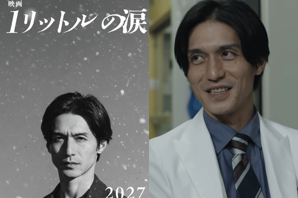 1 Litre of Tears Dibuat Jadi Film untuk 2027, Masih Ada Ryo Nishikido