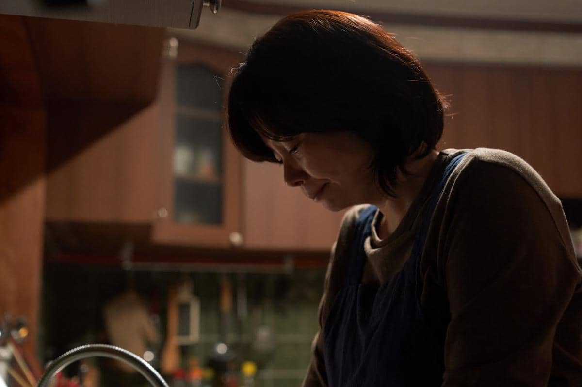 Still cut film Number One