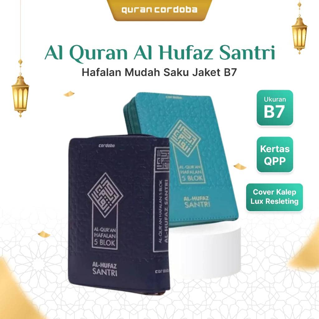 Cordoba Quran Saku Al Hufaz Santri B7 .jpg