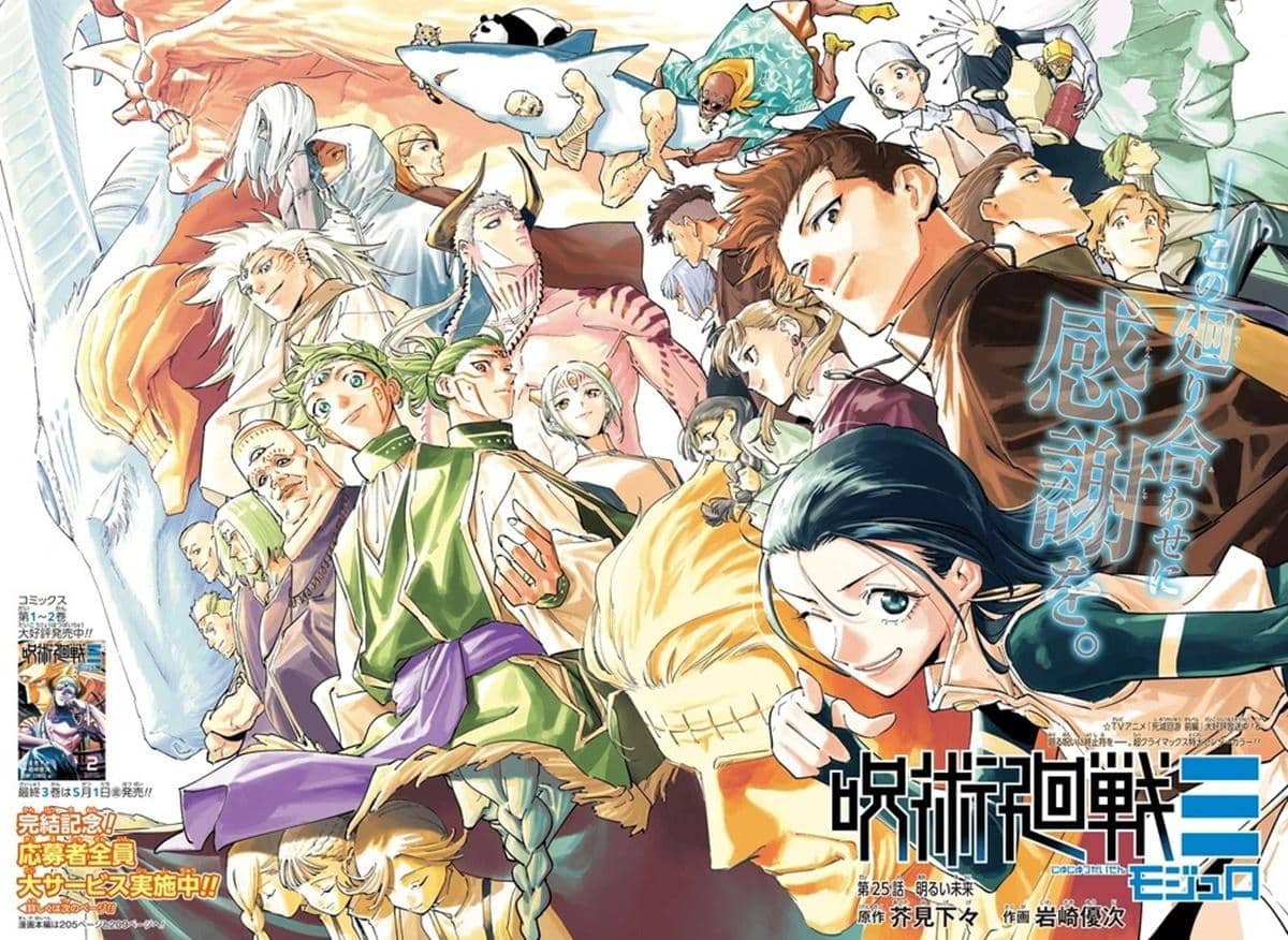 Penjelasan Ending Manga Jujutsu Kaisen Modulo, Dunia Tanpa Kutukan?