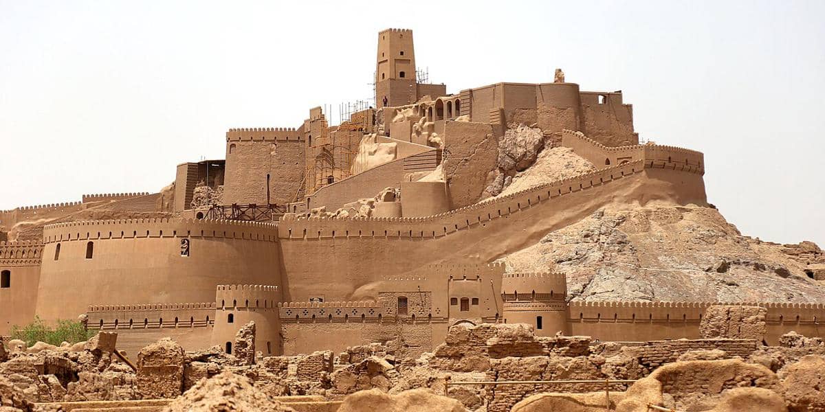 Bam Citadel