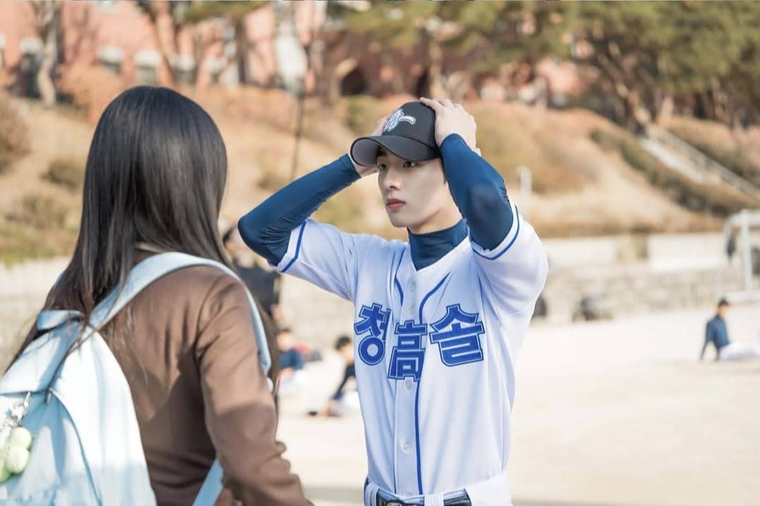 still cut drakor In Your Radiant Season