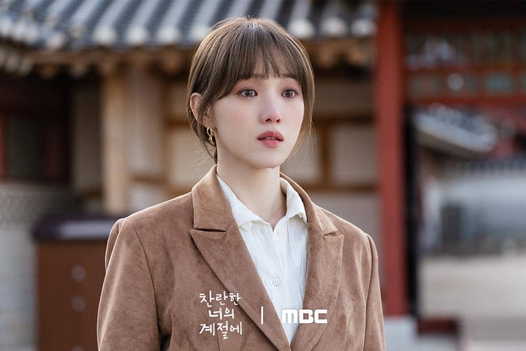 still cut drakor In Your Radiant Season