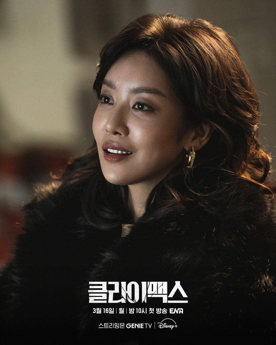 still cut drakor Climax