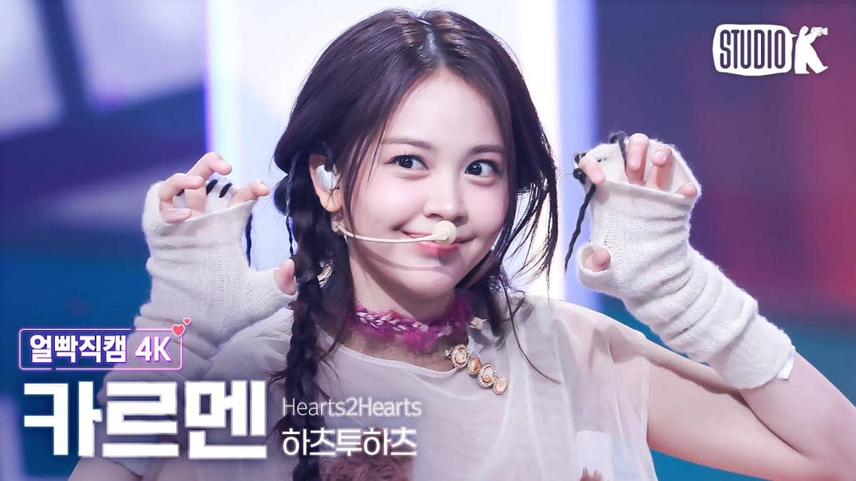 cuplikan fancam Carmen Hearts2Hearts