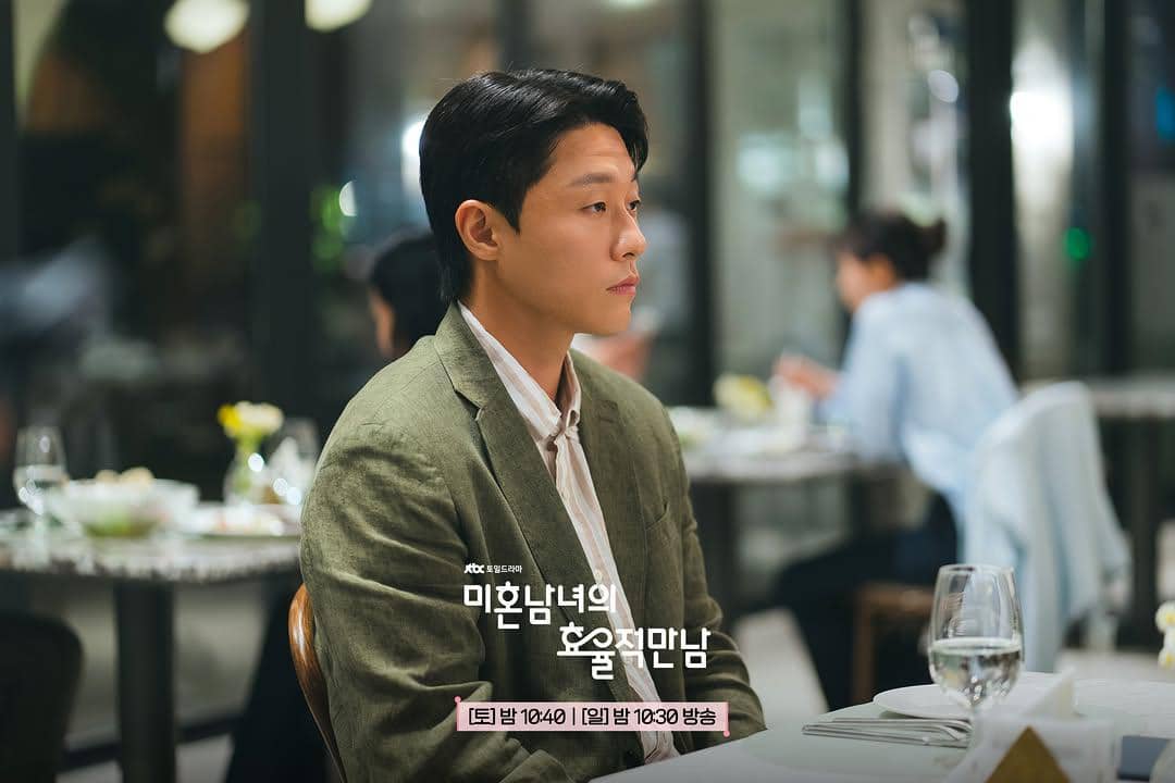 cuplikan drama The Practical Guide To Love