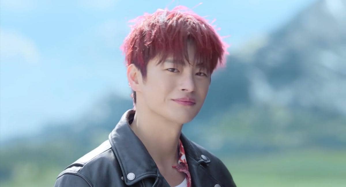 Seo In Guk di Boyfriend on Demand 