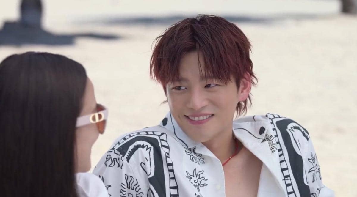 Seo In Guk di Boyfriend on Demand