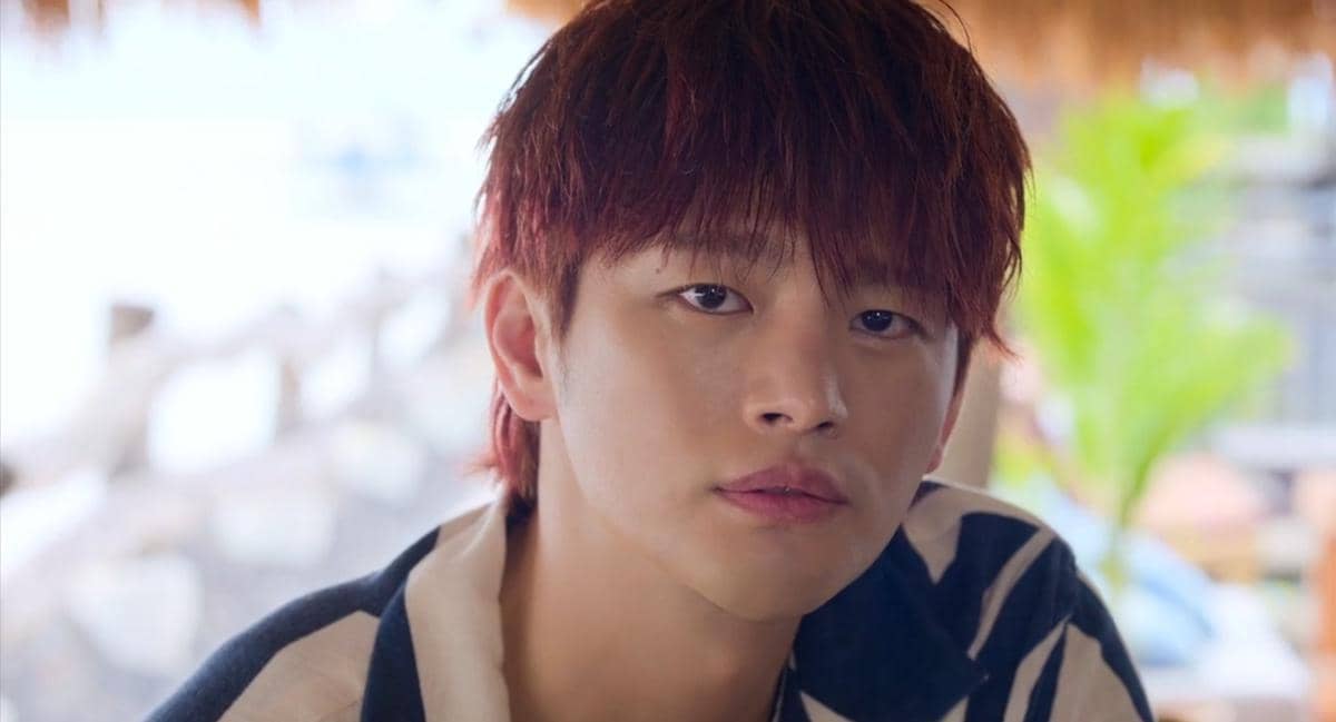 Seo In Guk di Boyfriend on Demand